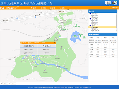 INFOServer-EQI���B�h���O�y����ƽ�_