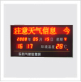 LED�@ʾ�l(f��)����