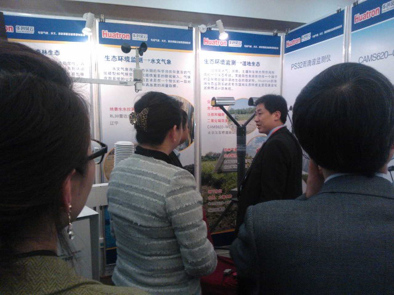 ��һ�Ç�(gu��)�Hˮ�ıO(ji��n)�y(c��)�x���O(sh��)���ƽ��(hu��)