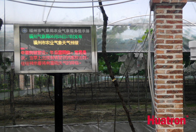 �����Oʩ�r�I�@