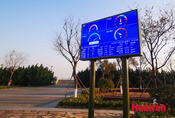 INFO-Pub����LED��Ϣ�l(f��)����